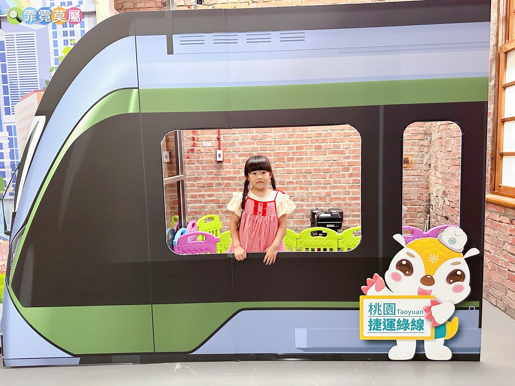★桃園親子景點★ 桃園軌道願景館,免費入館體驗一日車長還能無 S__116850737_0