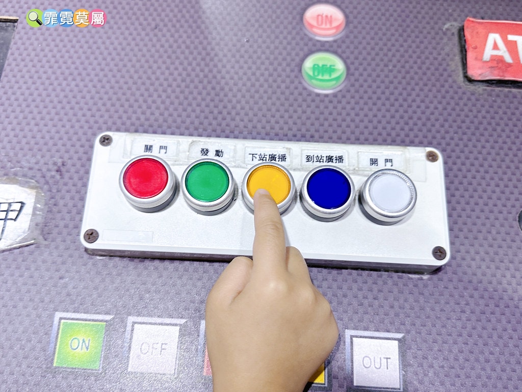 ★桃園親子景點★ 桃園軌道願景館,免費入館體驗一日車長還能無 S__116850729_0