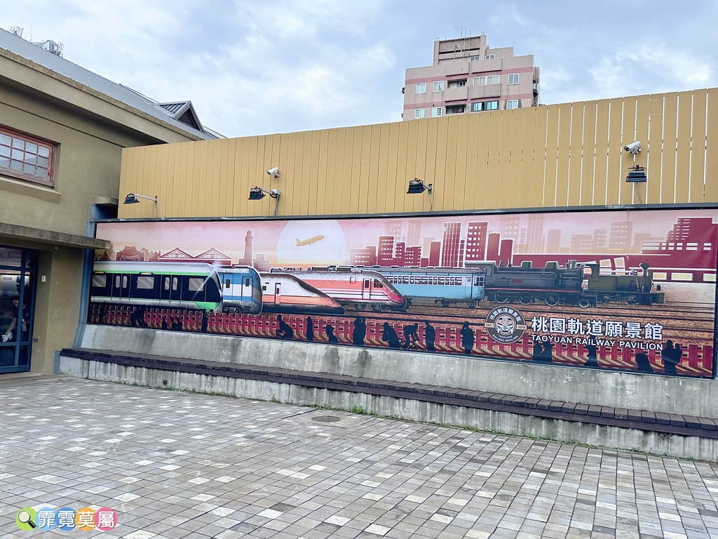 ★桃園親子景點★ 桃園軌道願景館,免費入館體驗一日車長還能無 S__116850742_0