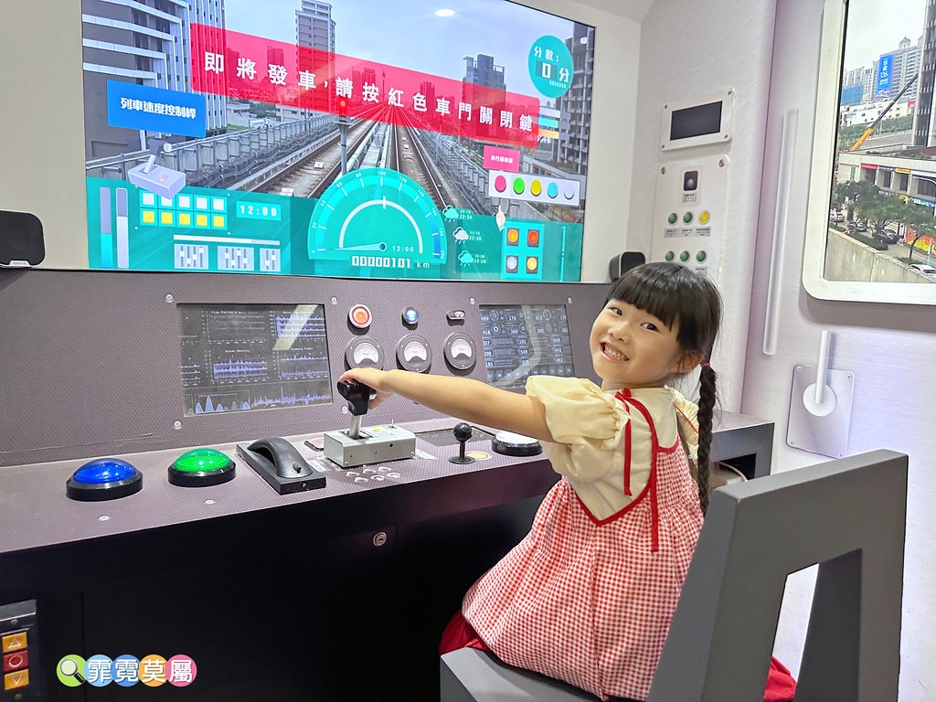 ★桃園親子景點★ 桃園軌道願景館,免費入館體驗一日車長還能無 S__116850731_0