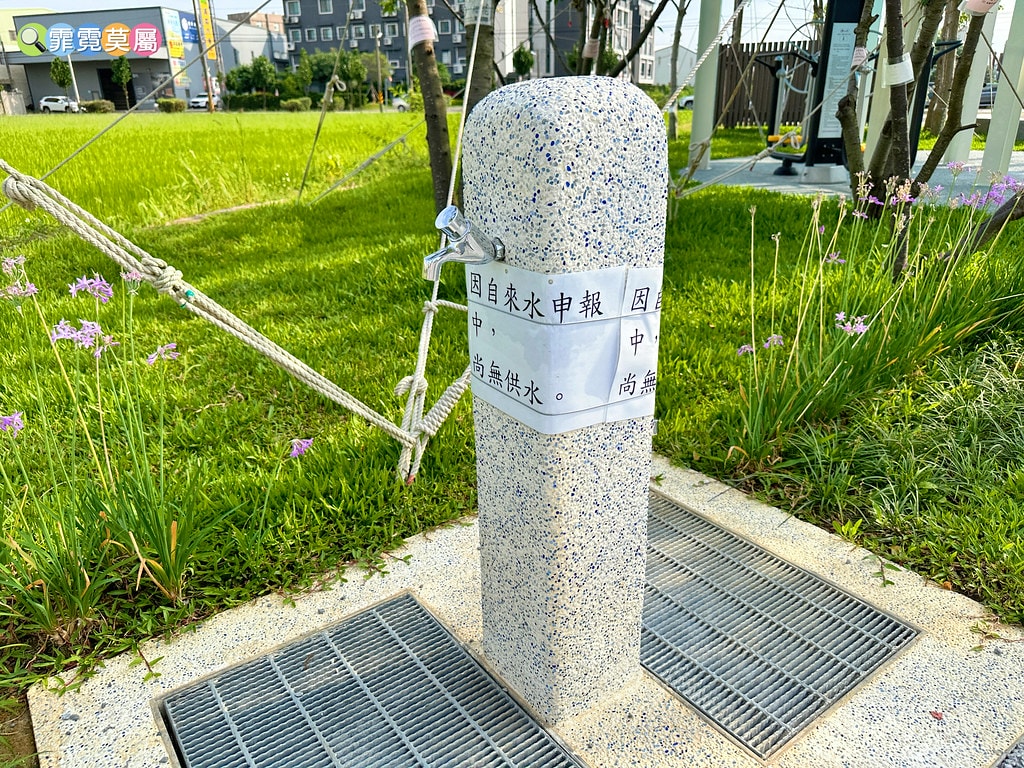 ★桃園最新公園★ 蘆竹新龍公園,以千塘之鄉為主題打造埤塘遊戲 S__116965423_0