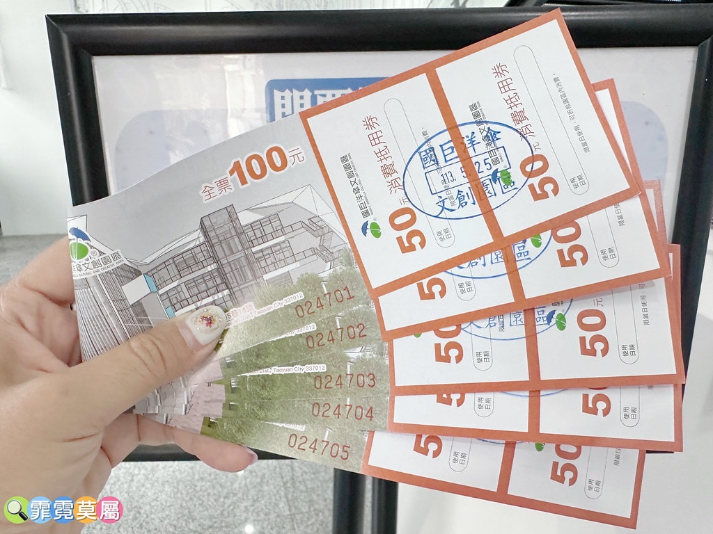 ★桃園親子景點★ 國巨洋傘文創園區,彩繪自己獨一無二的傘,門 S__117039187_0