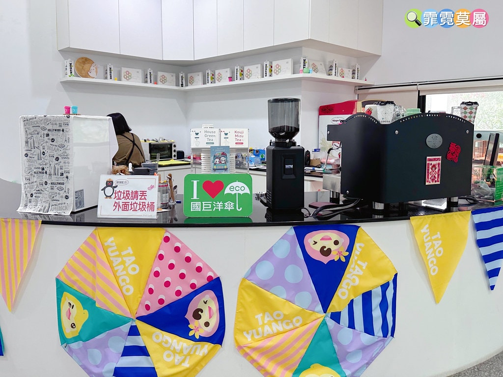 ★桃園親子景點★ 國巨洋傘文創園區,彩繪自己獨一無二的傘,門 S__117039156_0