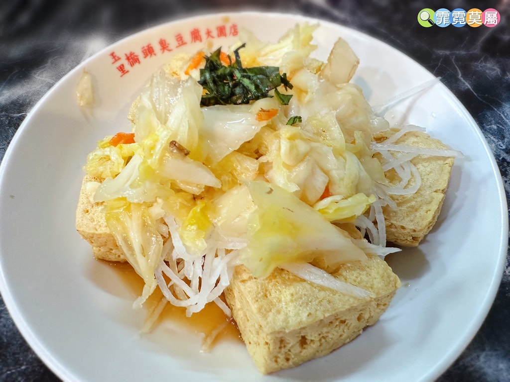 ★桃園公園★ 觀音水之丘主題公園,像滑水道一樣刺激好玩! 溜 S__117211273_0