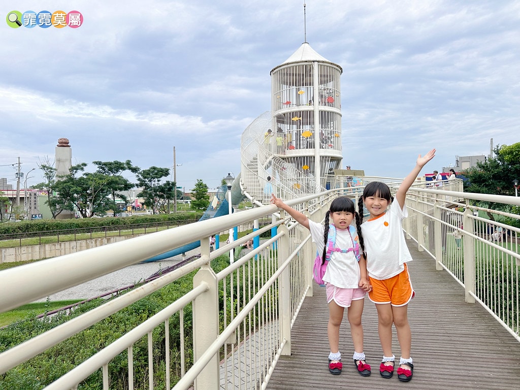 ★桃園公園★ 觀音水之丘主題公園,像滑水道一樣刺激好玩! 溜 S__117211263_0