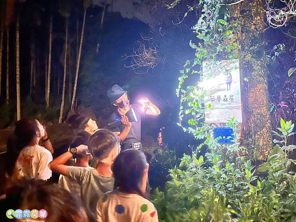 ★嘉義親子住宿推薦★ 築夢森居,豪華露營車生態體驗之旅! 漂 S__117268577_0