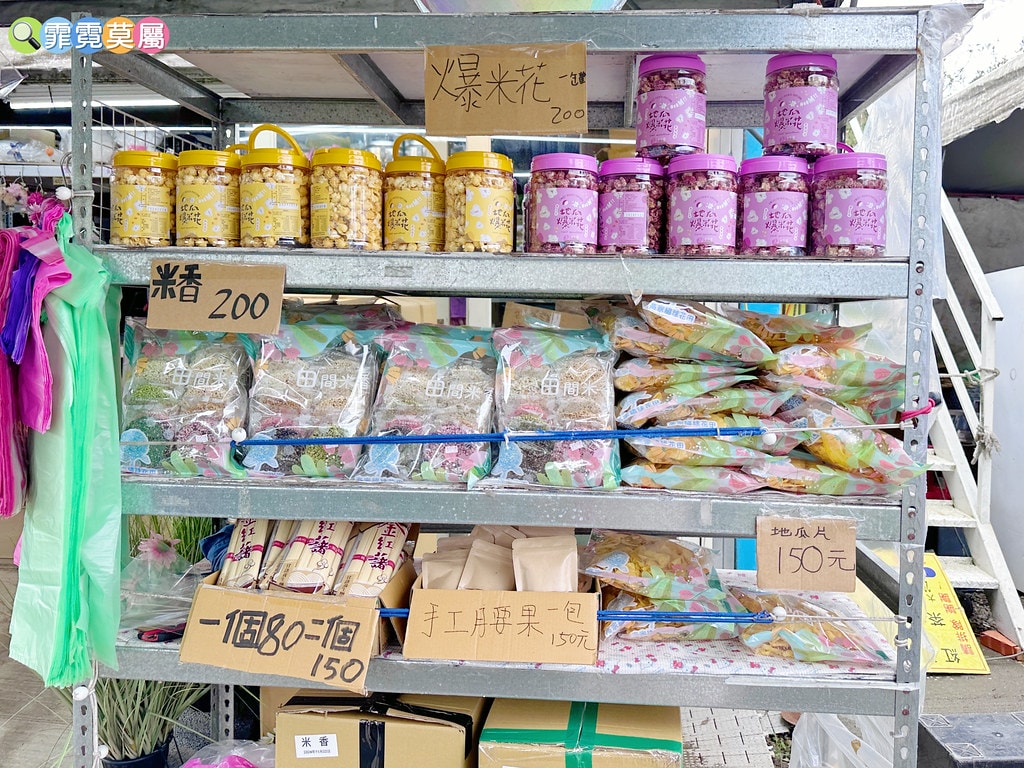 ★新北景點★ 高家繡球花第三園區,全台最大8000坪繡球花園 S__117514291_0