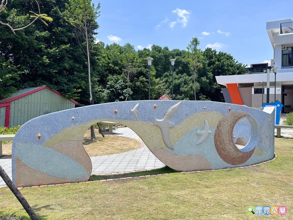 ★彰化最新公園★ 員林三和公園,首座四合一特色公園結合結合停 S__118128985_0