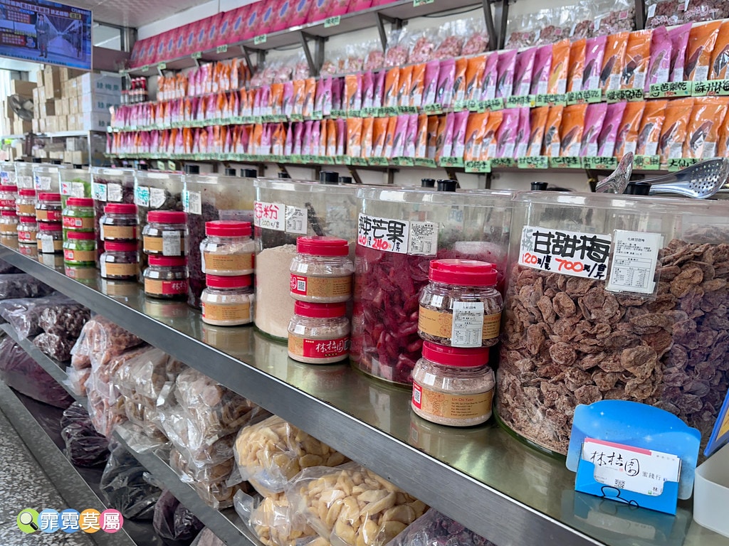 ★彰化最新公園★ 員林三和公園,首座四合一特色公園結合結合停 S__118128965_0