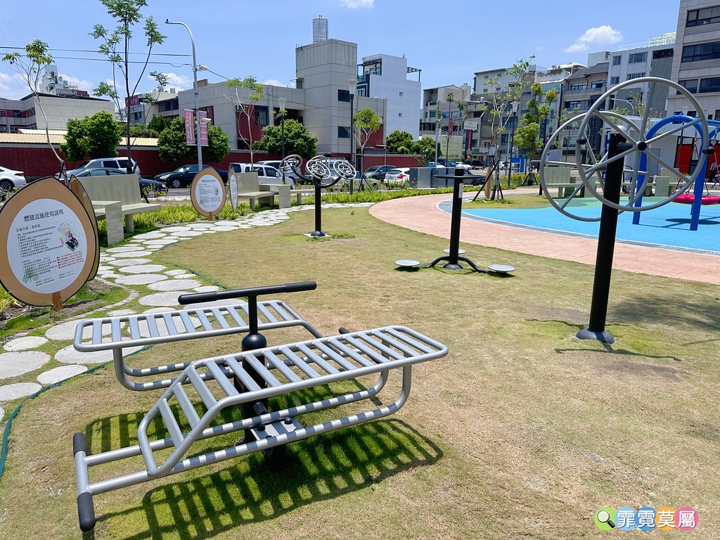 ★彰化最新公園★ 員林三和公園,首座四合一特色公園結合結合停 S__118129007_0