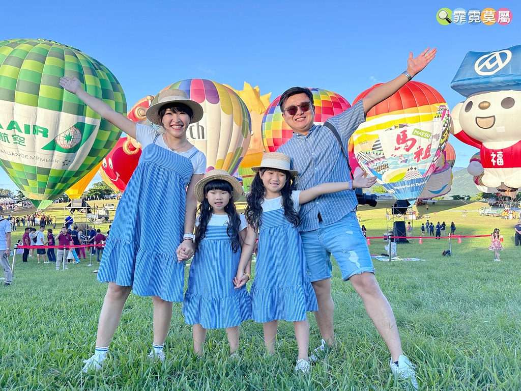 ★台東最新活動★ 2025臺灣國際熱氣球嘉年華,台東熱氣球完 S__118292556_0