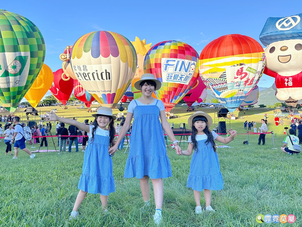 ★台東最新活動★ 2025臺灣國際熱氣球嘉年華,台東熱氣球完 S__118292557_0