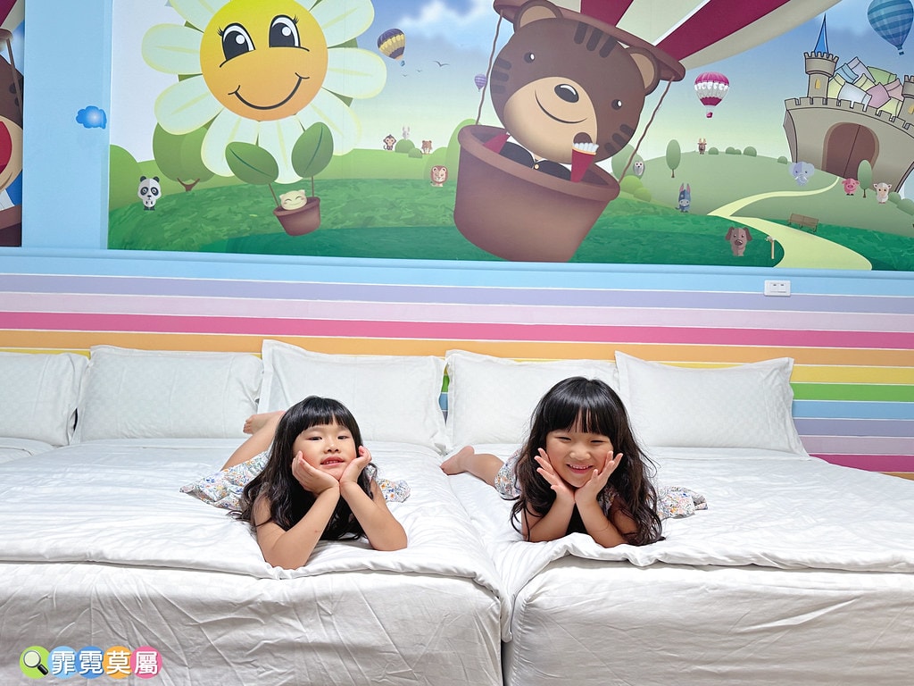 ★台東親子民宿推薦★ 貓追熊親子民宿,打造像兒童樂園一樣的好 S__118358255_0