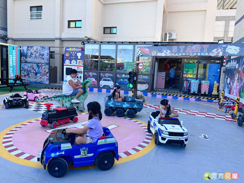 ★台東親子民宿推薦★ 貓追熊親子民宿,打造像兒童樂園一樣的好 S__118358246_0