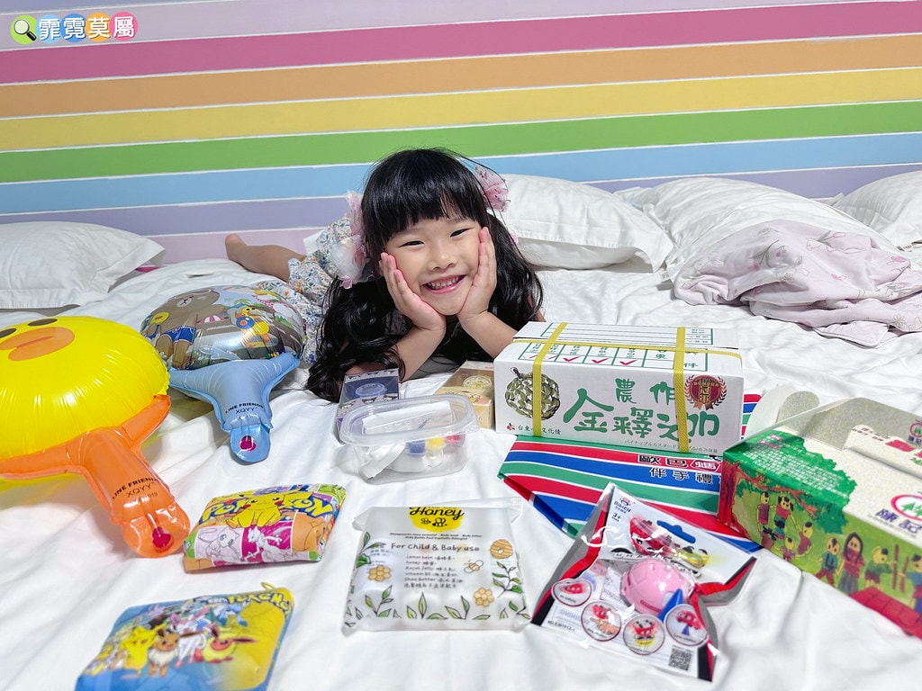 ★台東親子民宿推薦★ 貓追熊親子民宿,打造像兒童樂園一樣的好 S__118358234_0