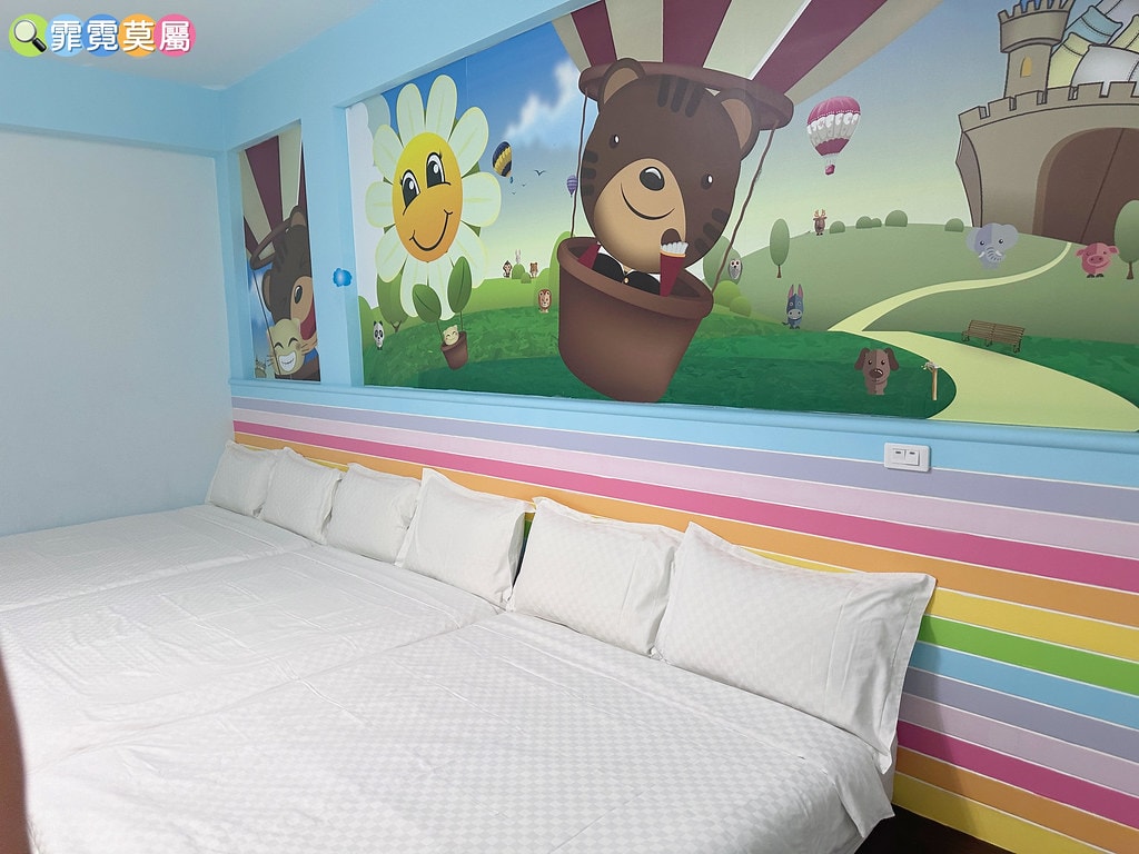 ★台東親子民宿推薦★ 貓追熊親子民宿,打造像兒童樂園一樣的好 S__118358258_0