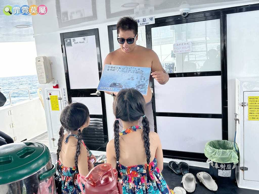 ★小琉球水上活動★ 小琉球綠蠵龜潛水,體驗與海龜一起暢游超美 S__119029855_0