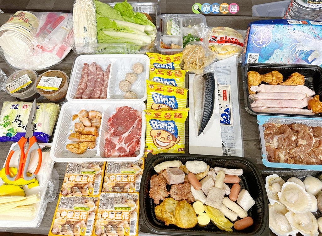 ★桃園親子住宿推薦★ 牛仔星村豪華露營車屋一泊二食體驗,免費 S__121724985_0