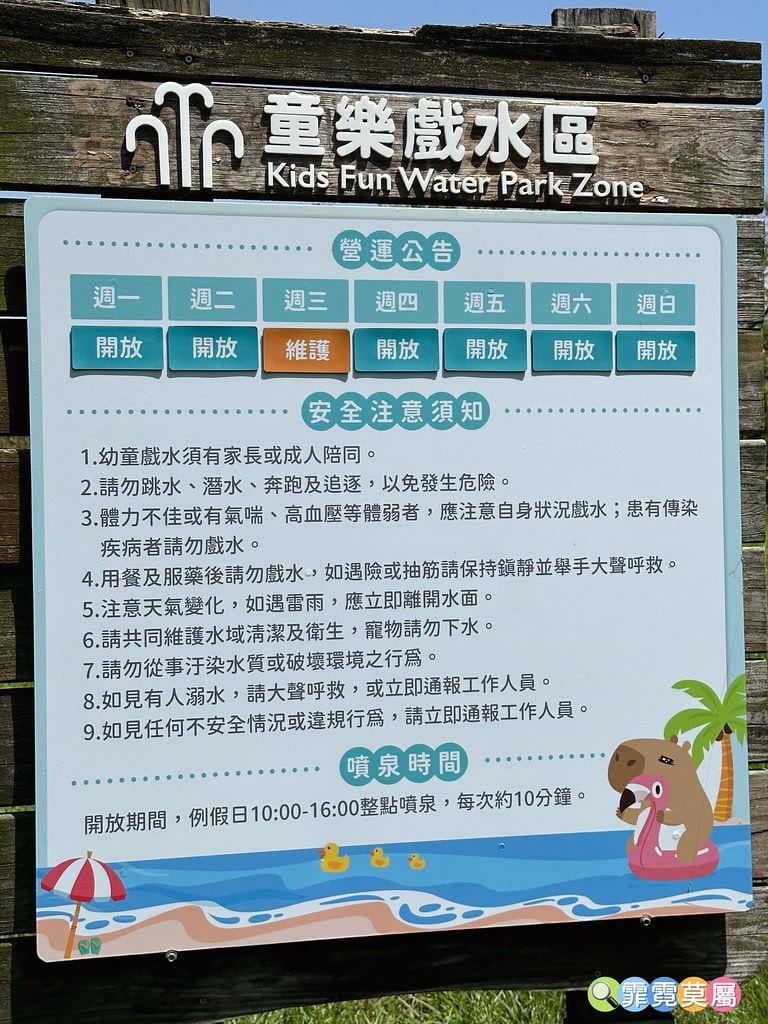 ★桃園親子住宿推薦★ 牛仔星村豪華露營車屋一泊二食體驗,免費 S__121724957_0