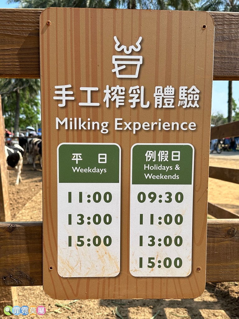 ★桃園親子住宿推薦★ 牛仔星村豪華露營車屋一泊二食體驗,免費 S__121724952_0