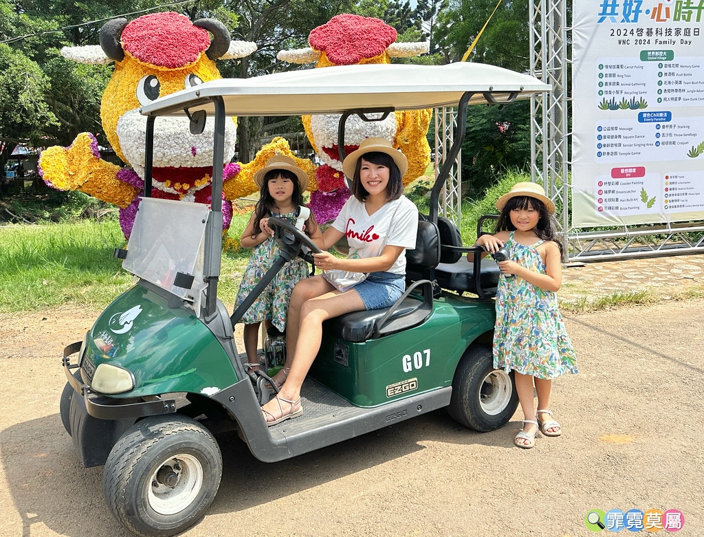 ★桃園親子住宿推薦★ 牛仔星村豪華露營車屋一泊二食體驗,免費 S__121724965_0