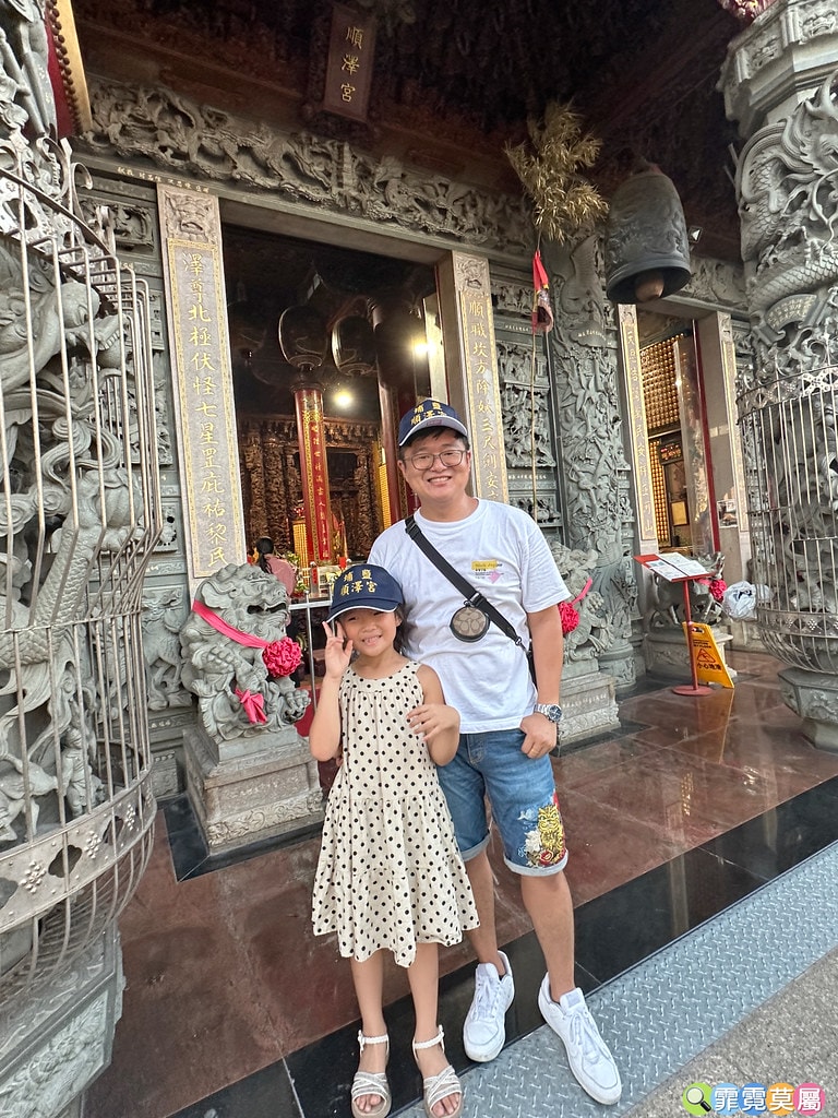 ★彰化最新公園★ 埔鹽埔南運動公園,以在地特色打造埔鹽順澤宮 S__122093737_0