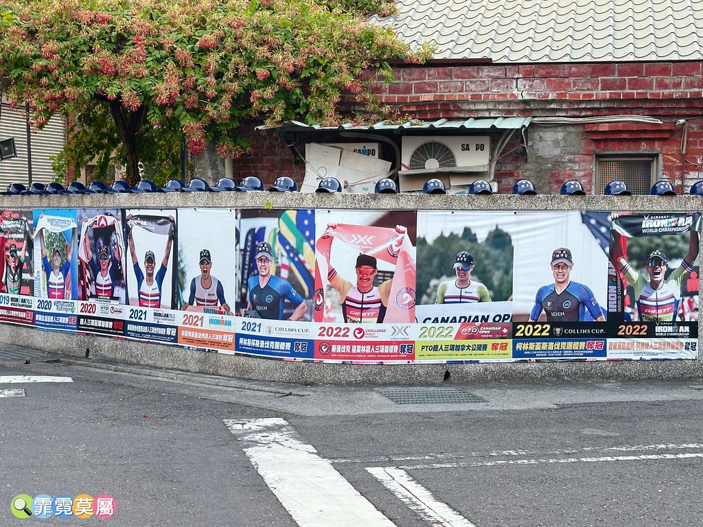 ★彰化最新公園★ 埔鹽埔南運動公園,以在地特色打造埔鹽順澤宮 S__122093777