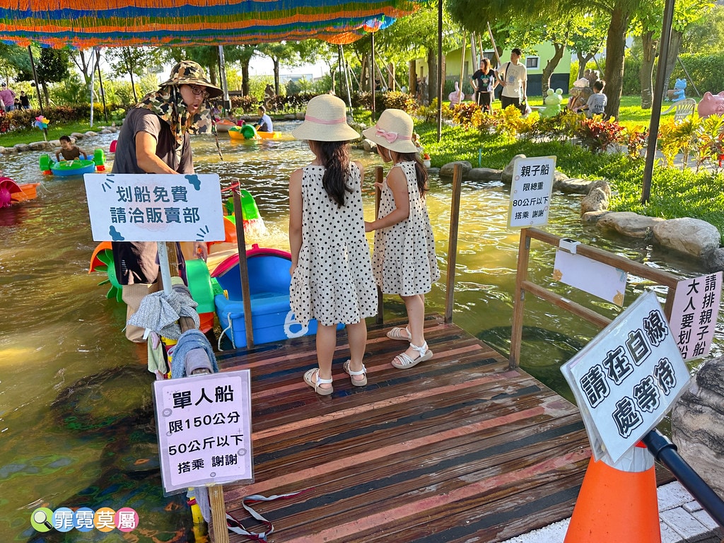 ★彰化親子景點★ 長頸鹿休閒農場,假日限定開放百元門票暢遊一 S__122175599_0