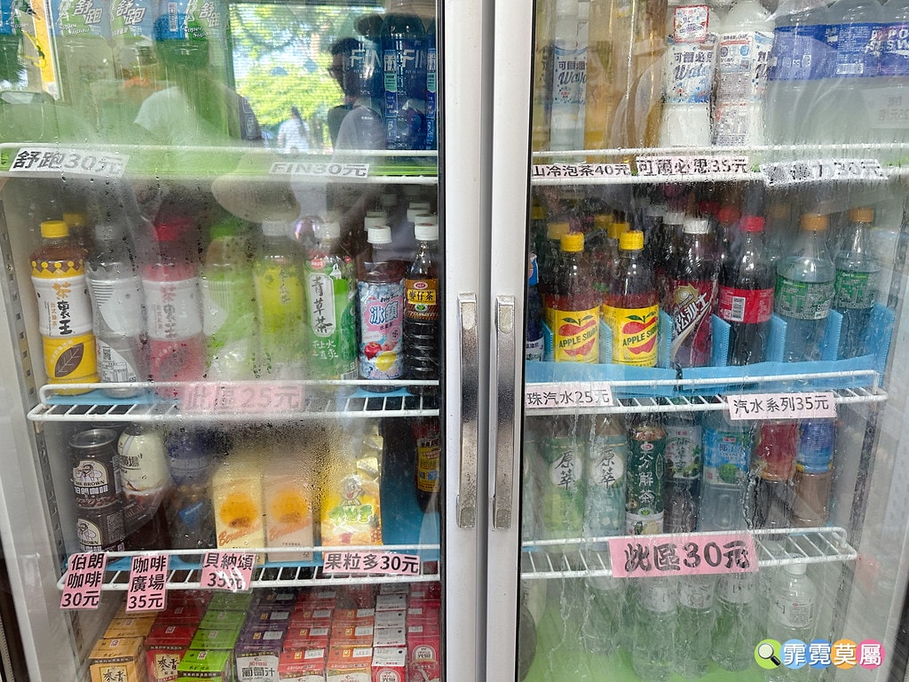 ★彰化親子景點★ 長頸鹿休閒農場,假日限定開放百元門票暢遊一 S__122175606_0