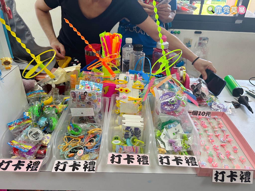 ★彰化親子景點★ 長頸鹿休閒農場,假日限定開放百元門票暢遊一 S__122175607_0