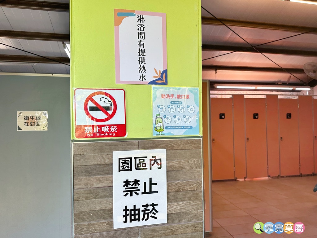 ★彰化親子景點★ 長頸鹿休閒農場,假日限定開放百元門票暢遊一 S__122175581_0