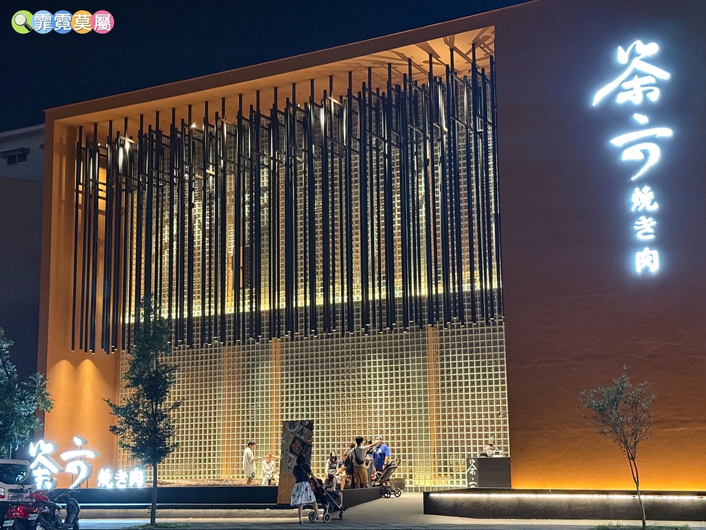 ★台中餐廳推薦★ 茶六燒肉堂新朝富店,全新開幕的台中超人氣必 S__122716228_0