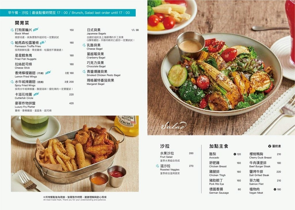 ★台北早午餐推薦★ YOUMECA夢珈忠孝旗艦店,來自日本夢 -NxkPWrO3yaKlh01FlFt_inline-live-3--NxkPX5LFdVEZZrFZfcD-8477b32f-3489-4396-a293-5114ff0c8161