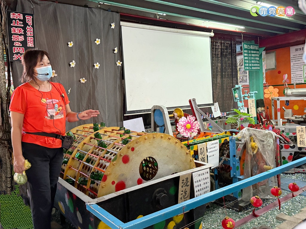 ★苗栗親子景點★ 大補內彈珠汽水觀光工廠,動手DIY做彈珠汽 S__123101533_0