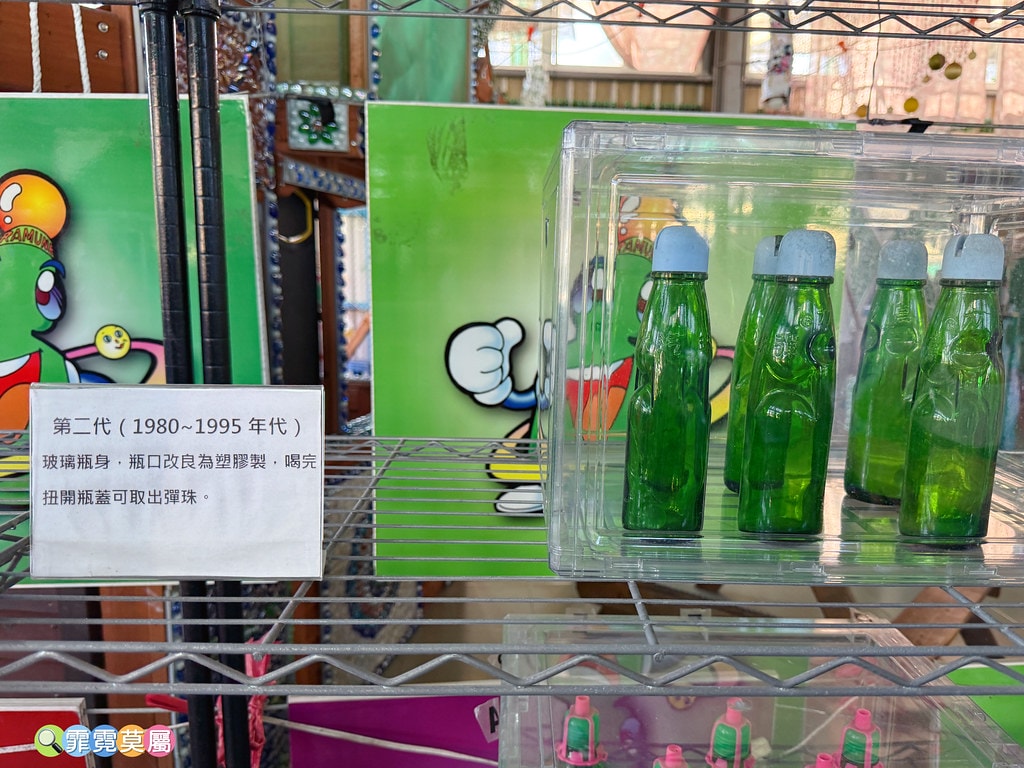 ★苗栗親子景點★ 大補內彈珠汽水觀光工廠,動手DIY做彈珠汽 S__123101508_0