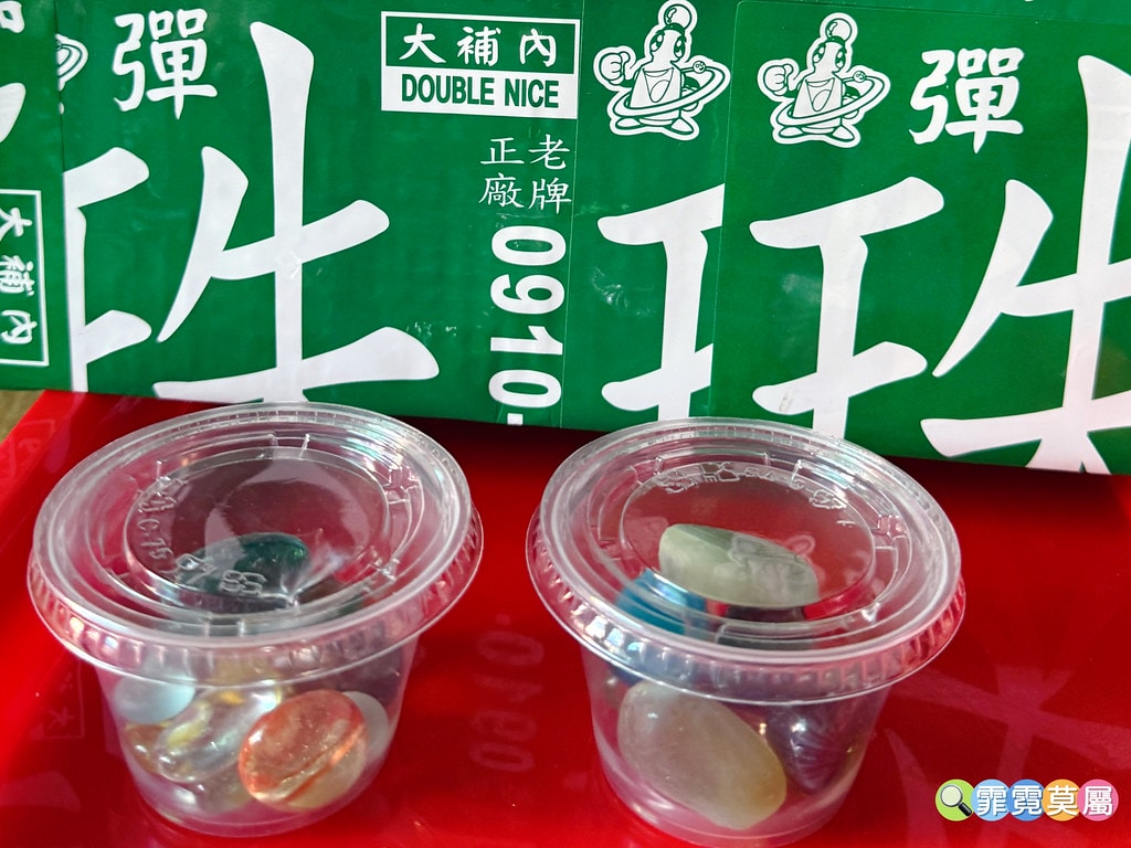 ★苗栗親子景點★ 大補內彈珠汽水觀光工廠,動手DIY做彈珠汽 S__123101547_0