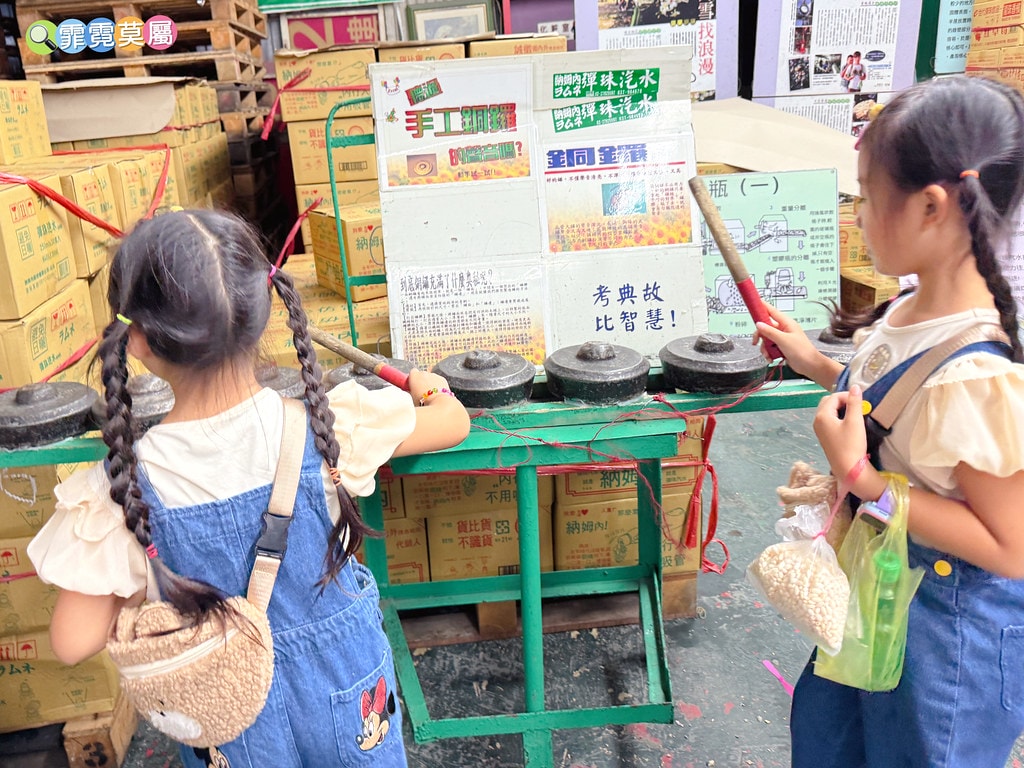 ★苗栗親子景點★ 大補內彈珠汽水觀光工廠,動手DIY做彈珠汽 S__123101528_0