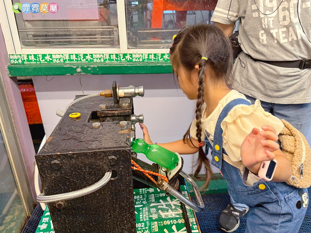 ★苗栗親子景點★ 大補內彈珠汽水觀光工廠,動手DIY做彈珠汽 S__123101515_0