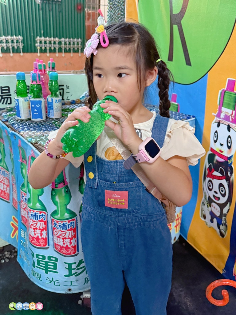 ★苗栗親子景點★ 大補內彈珠汽水觀光工廠,動手DIY做彈珠汽 S__123101517_0