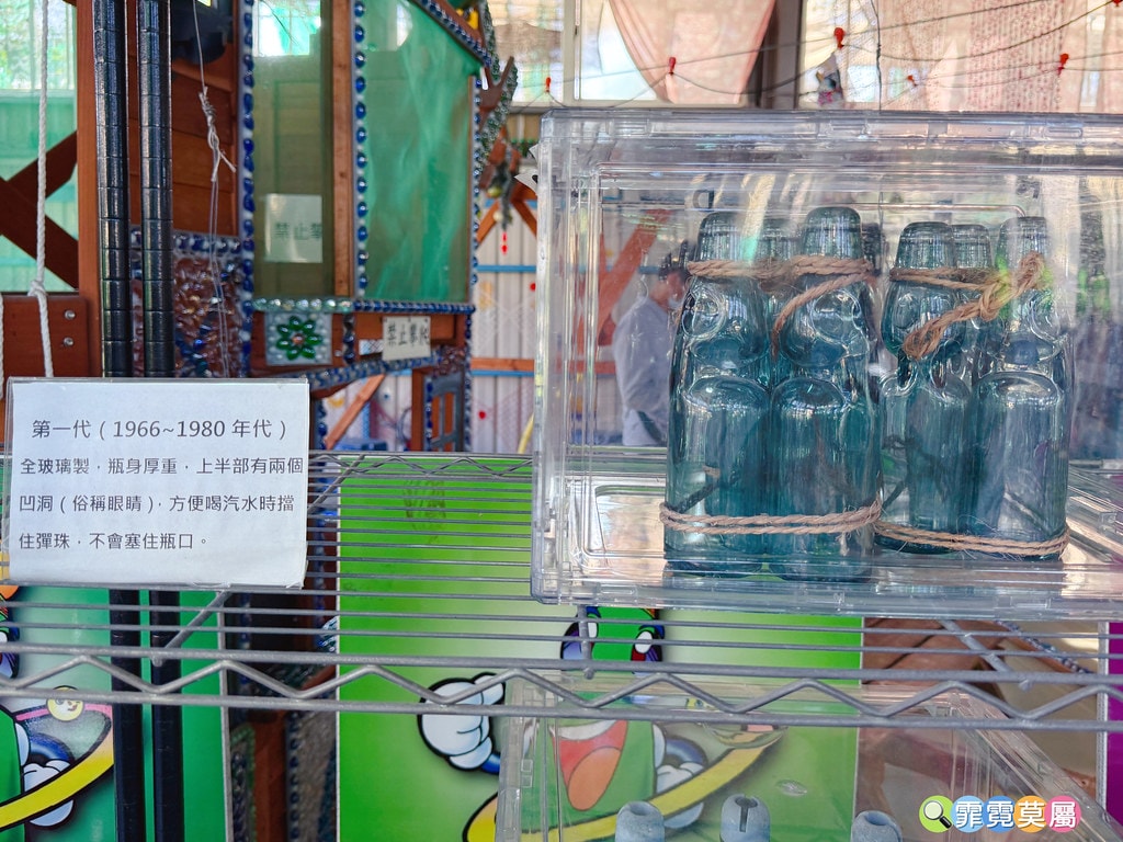 ★苗栗親子景點★ 大補內彈珠汽水觀光工廠,動手DIY做彈珠汽 S__123101507_0