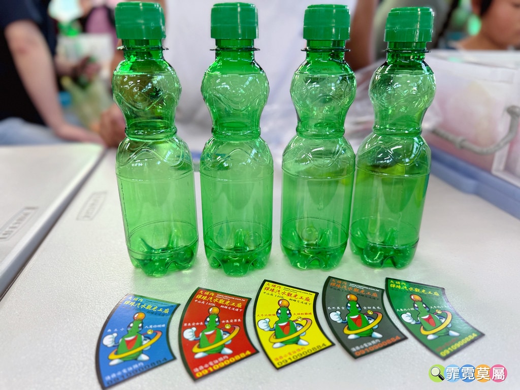 ★苗栗親子景點★ 大補內彈珠汽水觀光工廠,動手DIY做彈珠汽 S__123101495_0