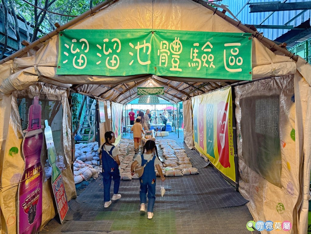 ★苗栗親子景點★ 大補內彈珠汽水觀光工廠,動手DIY做彈珠汽 S__123101531_0