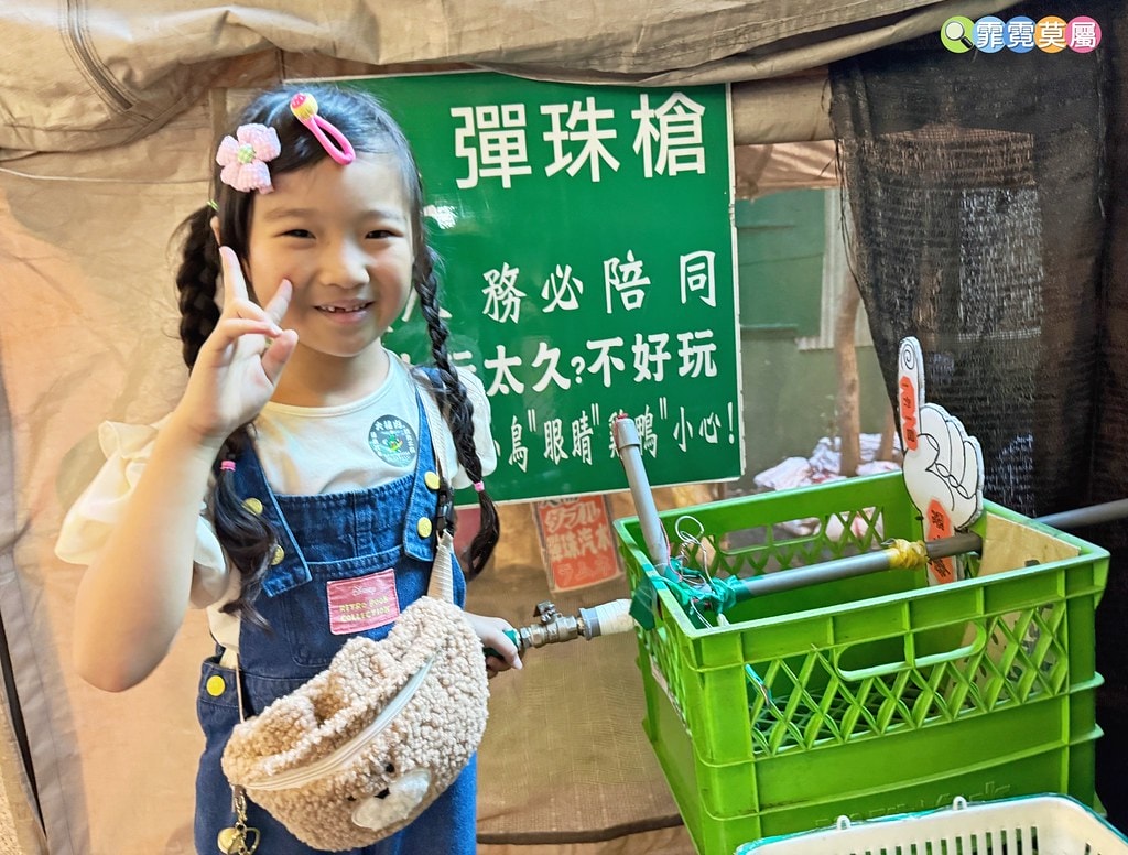 ★苗栗親子景點★ 大補內彈珠汽水觀光工廠,動手DIY做彈珠汽 S__123101526_0
