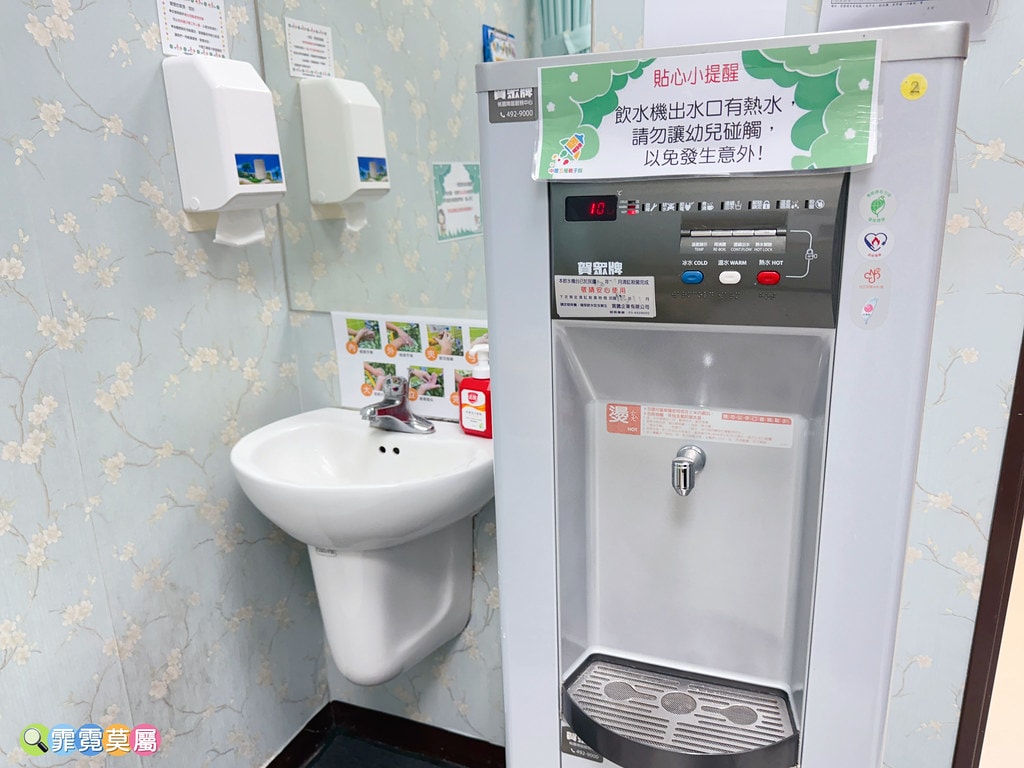 ★桃園親子景點★ 中壢五權親子館, 最新主題登場! 免費室內 S__123175152_0