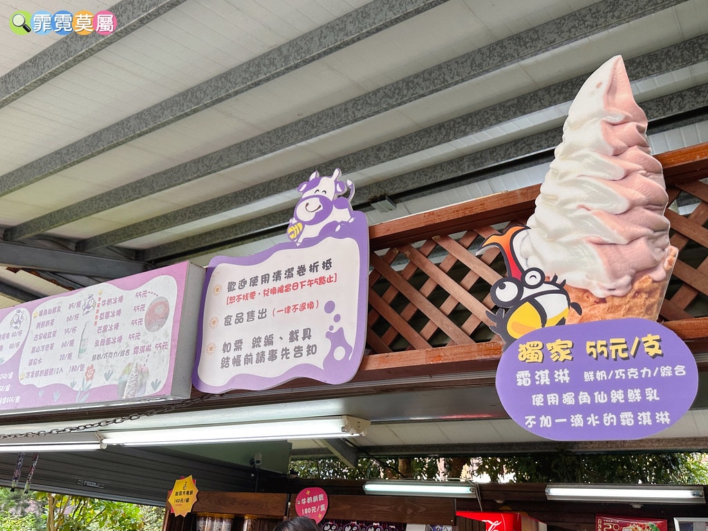 ★嘉義親子景點★ 獨角仙農場,可以釣螯蝦、玩滑草、搭小火車、 S__123346965_0