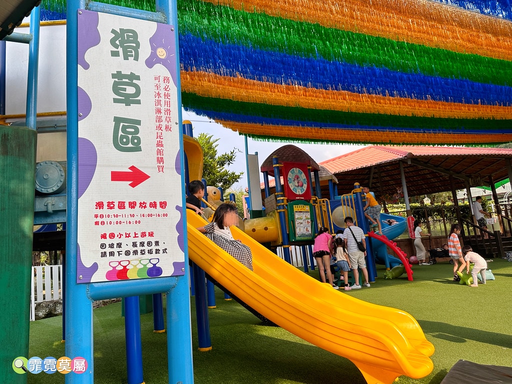 ★嘉義親子景點★ 獨角仙農場,可以釣螯蝦、玩滑草、搭小火車、 S__123346967_0