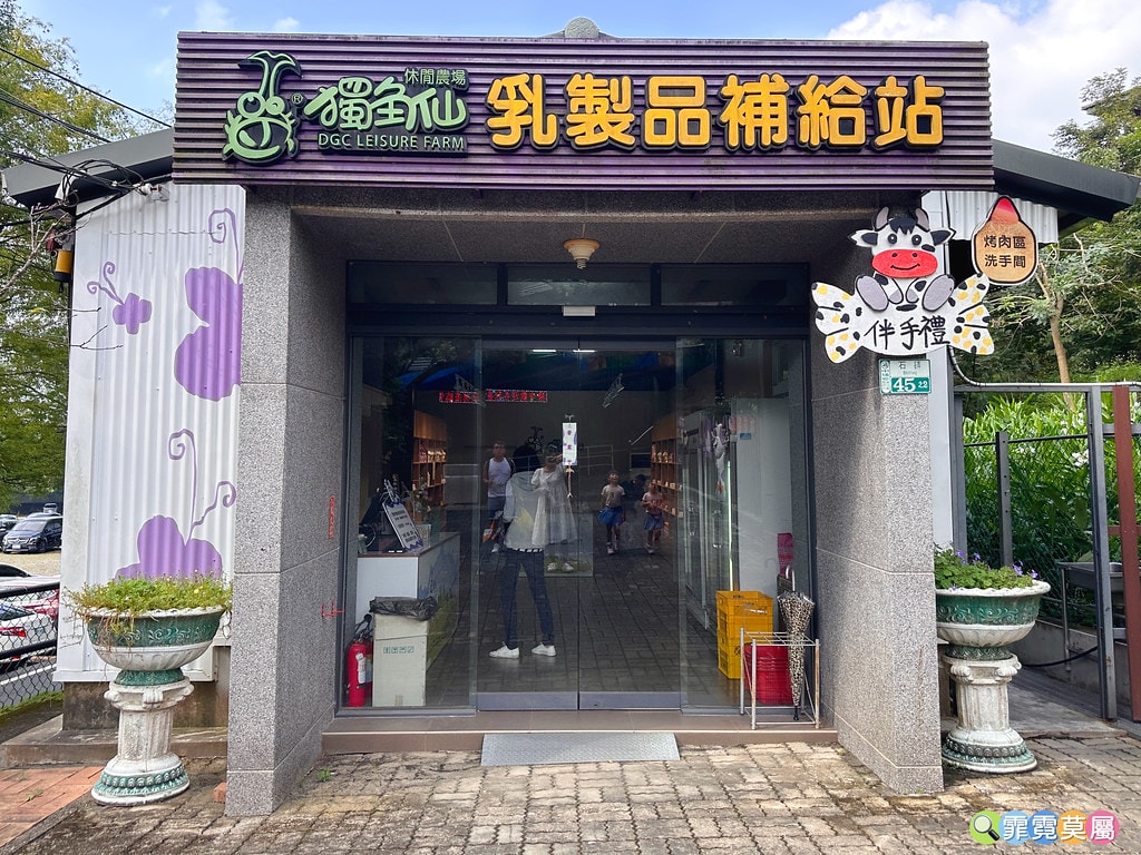 ★嘉義親子景點★ 獨角仙農場,可以釣螯蝦、玩滑草、搭小火車、 S__123347006_0