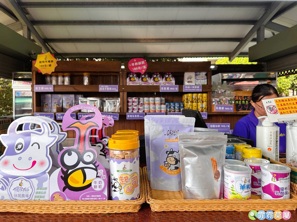 ★嘉義親子景點★ 獨角仙農場,可以釣螯蝦、玩滑草、搭小火車、 S__123346966_0