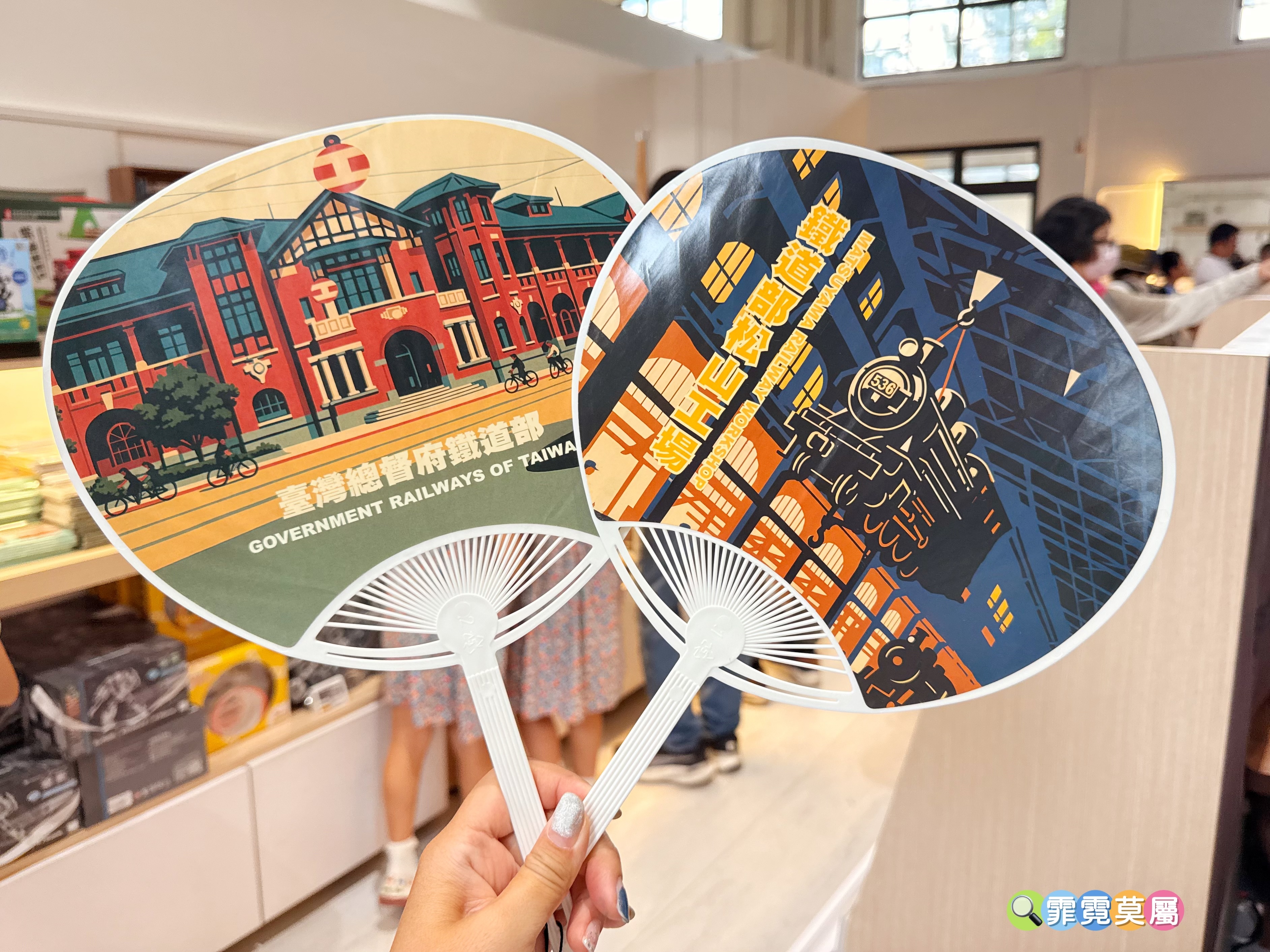 ★台北親子景點★ 國家鐵道博物館,鐵道迷不能錯過的免門票參觀展館,假日還有限定的藍皮柴油火車可以搭 - 第26張圖