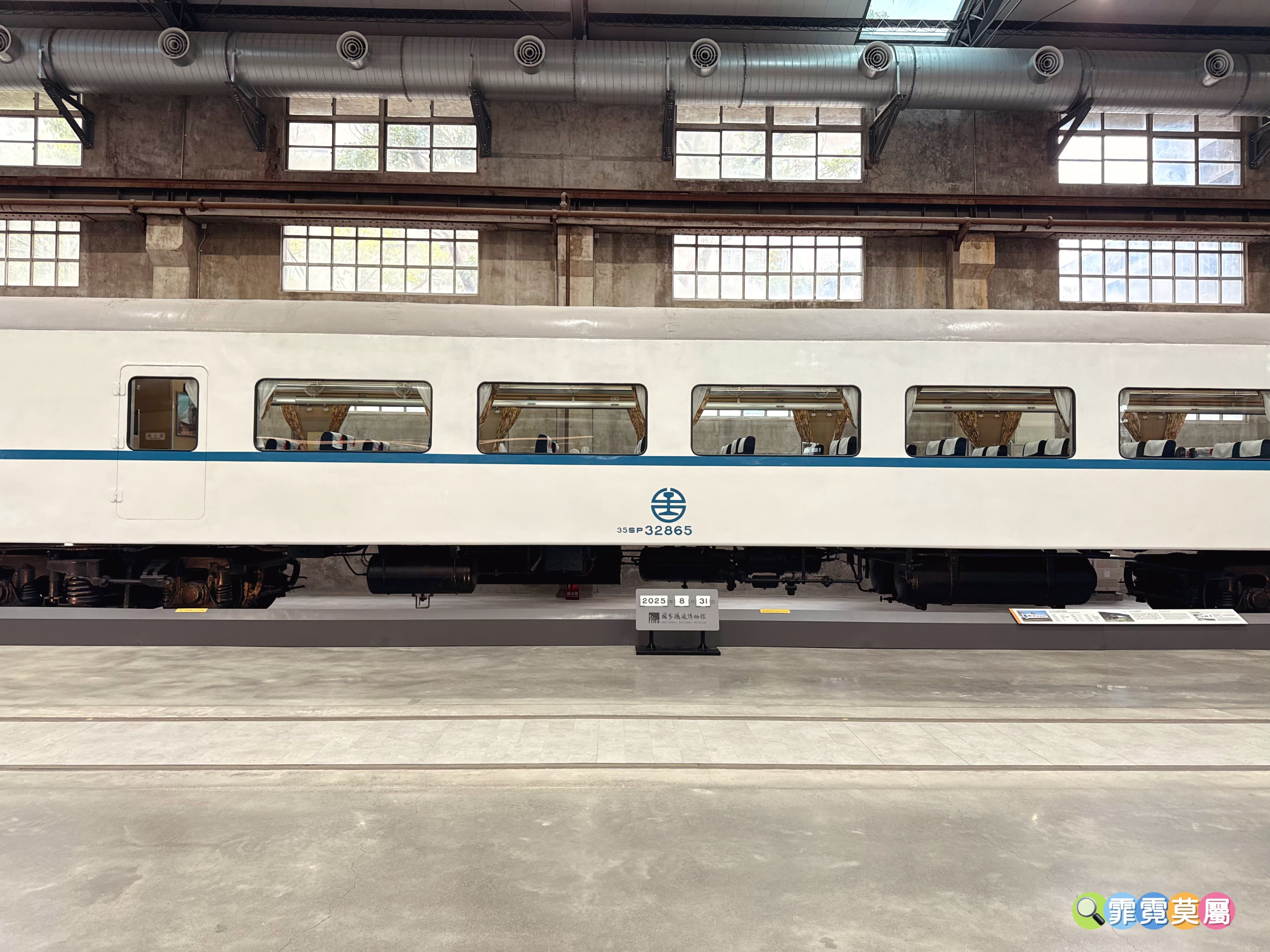 ★台北親子景點★ 國家鐵道博物館,鐵道迷不能錯過的免門票參觀展館,假日還有限定的藍皮柴油火車可以搭 - 第37張圖